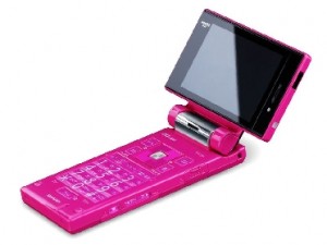 الحكومة تدرس فرض رسوم على أجهزة الخلوي