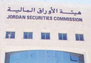 اسهم شركة العبور للنقل ... اسهم منفوخة ومصيدة جديدة لصغار المستثمرين ...فمن المسؤول؟؟؟!