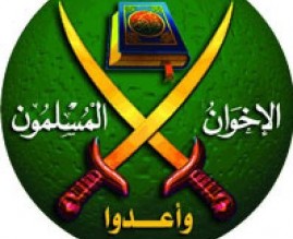 انتهاء انتخابات شورى الاخوان  وتاليا النتائج ..