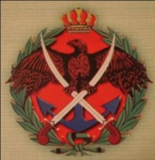 الذكرى السادسة والخمسون لتعريب قيادة الجيش العربي