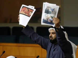 مجلس الأمة الكويتي يطالب بتسليح المعارضة السورية