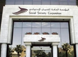 الضمان يدرس زيادة متقاعديه بين 30 – 50 دينارا