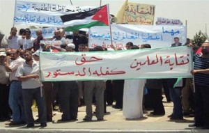 انتخابات نقابة المعلمين في نيسان المقبل.. وعدد المنتسبين بلغ 70 ألف