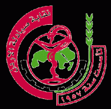 منح الصيادلة 35% من الأساسي بدل عمل إضافي