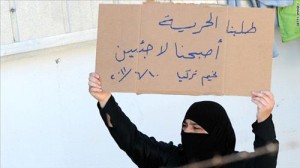 السلطات السورية تمنع مغادرة النساء والأطفال للاردن وتسمح للرجال