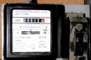 توجه لإرجاء تطبيق التعرفة الكهربائية الجديدة إلى الأول من نيسان المقبل