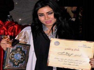 تكريم الفنانة "مروى" لأنها ترفع الروح المعنوية للشرطة !!