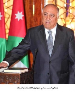 قموه: أسعار الأسهم في السوق المالي مغرية للشراء