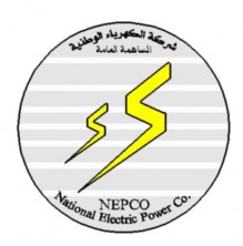 عمال "الكهرباء الوطنية "يبدأون اضرابهم عن العمل حتى تحقيق مطالبهم