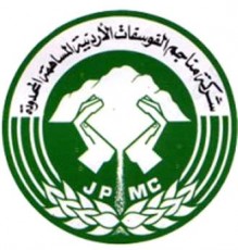 وكالة العراب نيوز  تنشر تقرير لجنة التحقق بخصخصة الفوسفات