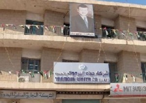 عاجل.. موظفو مياه اليرموك في الشمال يطردون الخبراء الفرنسيين ويغلقون أبواب المديرية