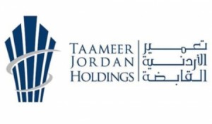 موظفو تعمير دون رواتب للشهر الخامس