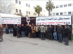 موظفو الإحصاءات يلوّحون بالإضراب في حال مخالفة الحكومة لوعودها