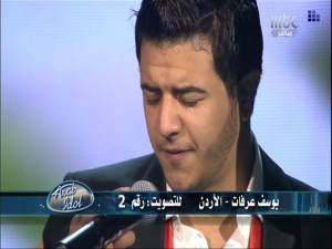 تفاصيل دس السم للفنان الاردني عرفات قبل تقديم وصلته الثانية في برنامج ارب ايدول امس فيديو وصور