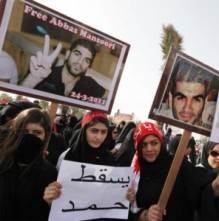 البحرين : المعارضة تحاصر الملك .. لسنا شرذمة