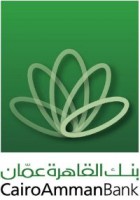 القاهرة عمان والخواتم الماسية!