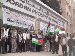 حدادين و طوقان خلفا لـ ابو حمور و المشاقبة في ادارة الفوسفات