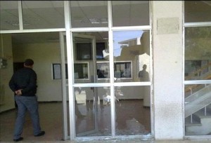 وقفة احتجاجية في "الأردنية" رفضاً للعنف