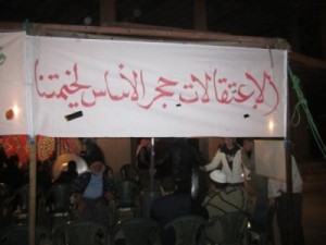 "طفايلة عمّان" يدعون للحوار واطلاق سراح الموقوفين -أسماء