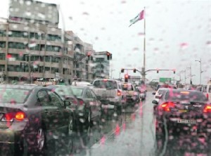 منخفض جوي غدا وأمطار متفرقة حتى الجمعة