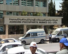 شركة الفوسفات توضح موقفها من عدة قضايا