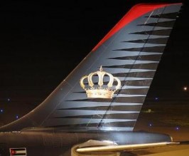 شبح الإضراب يلوح بأفق القطاع السياحي .. والملكية ترد