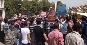 مسيرة في الجامعة الأردنية تطالب بالإصلاح