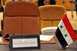 مقعد سوريا في "الرويال" فارغ