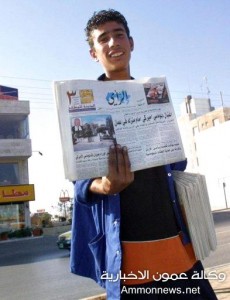 الذهبي يقاضي "الرأي"و"الدستور" ويطالبهما بعشرين مليون دينار