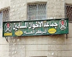 سباق ماراثوني بين الحمائم والصقور في انتخاب مراقب عام الاخوان المسلمين