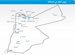 البنك الدولي: تغيير 4 وزراء للتنمية الاجتماعية خلال عام واحد عطل حل مشكلة الفقر في المملكة