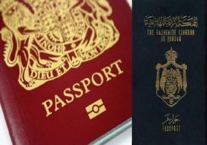 جوازات دبلوماسية للنواب والوزراء مدى الحياة