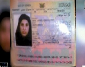 عراك بين ارملتي بن لادن داخل محكمة باكستانية