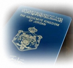 جواز السفر الدبلوماسي والخاص والعادي سيكون بنفس اللون وشمول المتقاعدين