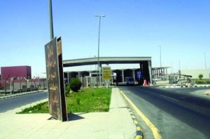 السعودية تضبط مسؤولا بـ"جماركها" يهرب المخدرات من الأردن