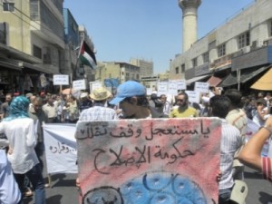 مسيرات بعمّان والمحافظات تطالب بـ"كرامة الشعب والمواطن"