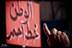 المسيرات تشهد تراجعا في اعداد المشاركين وتركز على قضايا مطلبية