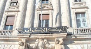 تحويلات مالية غامضة لشركات اردنية من بنك جزائري