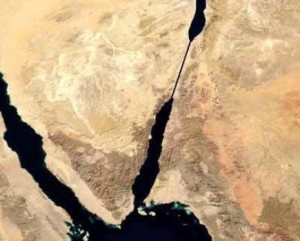 شركة ايطالية مستعدة لتمويل "قناة البحرين" بـ 5 مليارات دولار