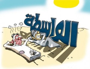 تعيينات الخصاونه .. تثير التساؤلات ..!!