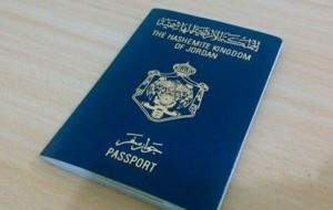 النواب يمنحون أنفسهم والوزراء والأعيان جوازات سفر دبلوماسية مدى الحياة