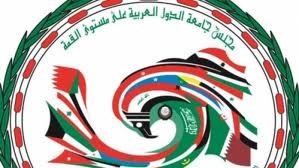 العراق غاضب من تدني مستوى تمثيل الدول العربية للقمة .. حضور 5 قادة فقط