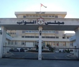 "النواب":الشتائم بحق الإعلام لا تعبر عن رأي المجلس