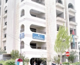 ديوان الخدمة يوقف استقبال طلبات التوظيف