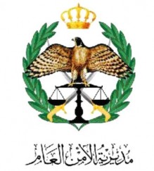 العثور على جثة شرطي مقتولا في الرابية