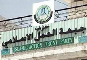 تحولات “أخوانية” بعد إنحسار موجة إسقاط بشار وبروز السلفية !