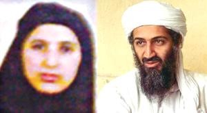 إفادة زوجة بن لادن للشرطة ..