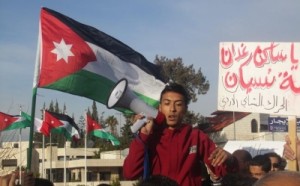 استنكار وادانة لعبارات الرابع ....