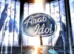 مفاجأة.. أرباح "أراب أيدول" توازي ميزانية دولة