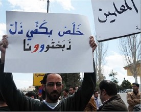 أزمة متوقعة في أوساط المعلمين بعد الصعود المدوي (للتيار الاخواني)